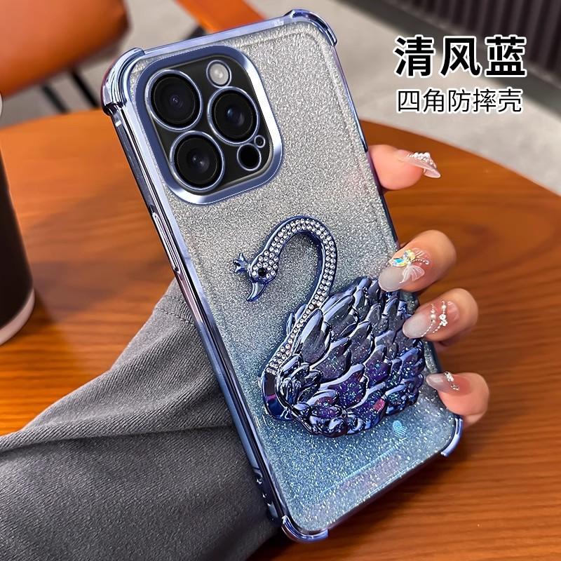 Applicable to iPhone17 swan holder, mobile phone case with diamonds, Apple 16proMax four corners anti-drop glitter protective case
