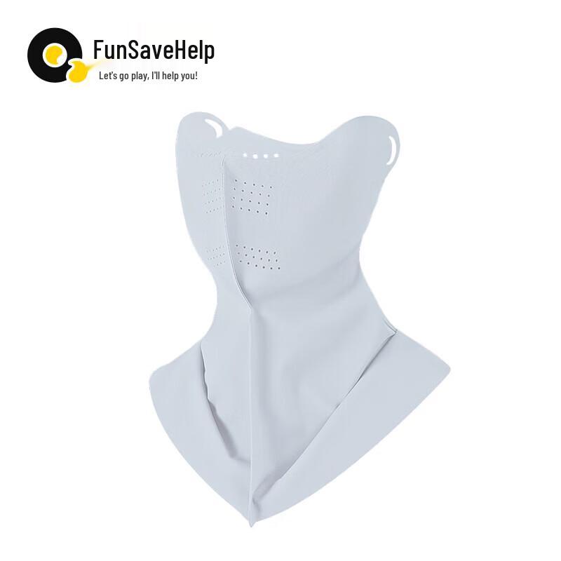Quyoubang Ice-Feel Sun Protection Neck Mask