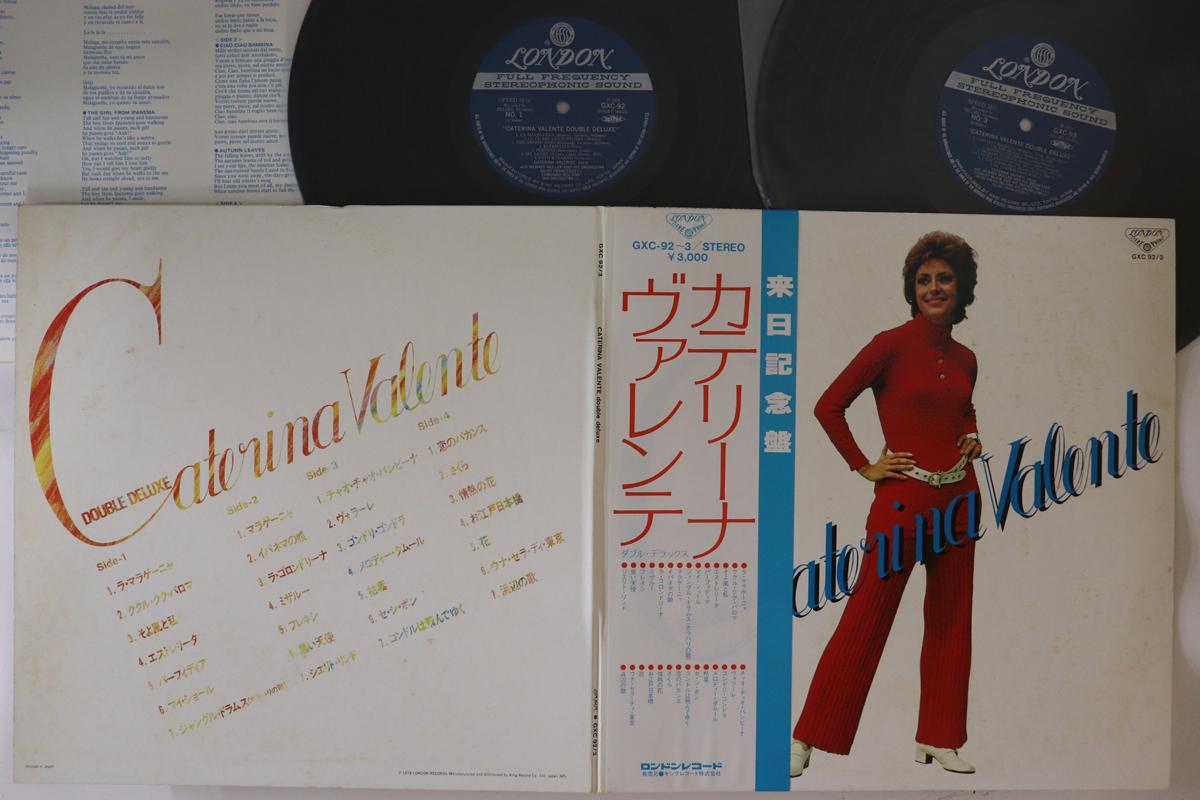 

LP Пластинка КАТЕРИНА ВАЛЕНТЕ - Double Deluxe GXC923 LONDON 1979 Япония Оби Поп Б/У