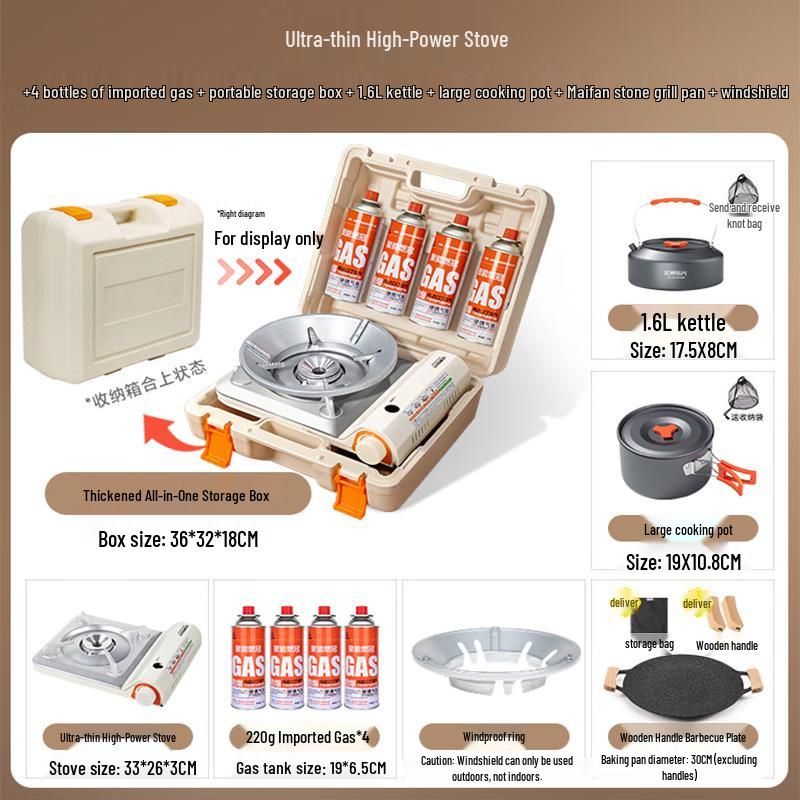Datangyu Portable Outdoor Windproof Cassette Stove with Cookware Set