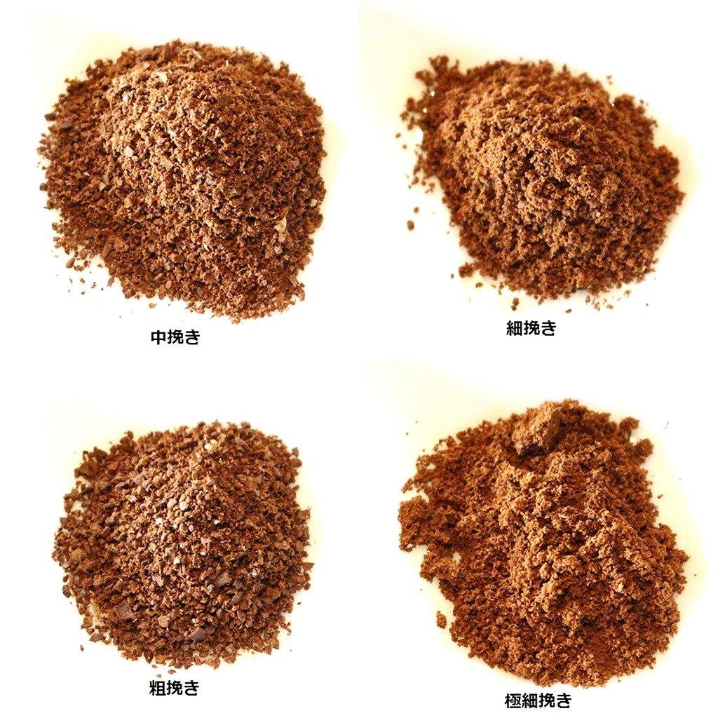 cera COFFEE Portable Coffee Grinder, Hand Grinding Coffee Mill