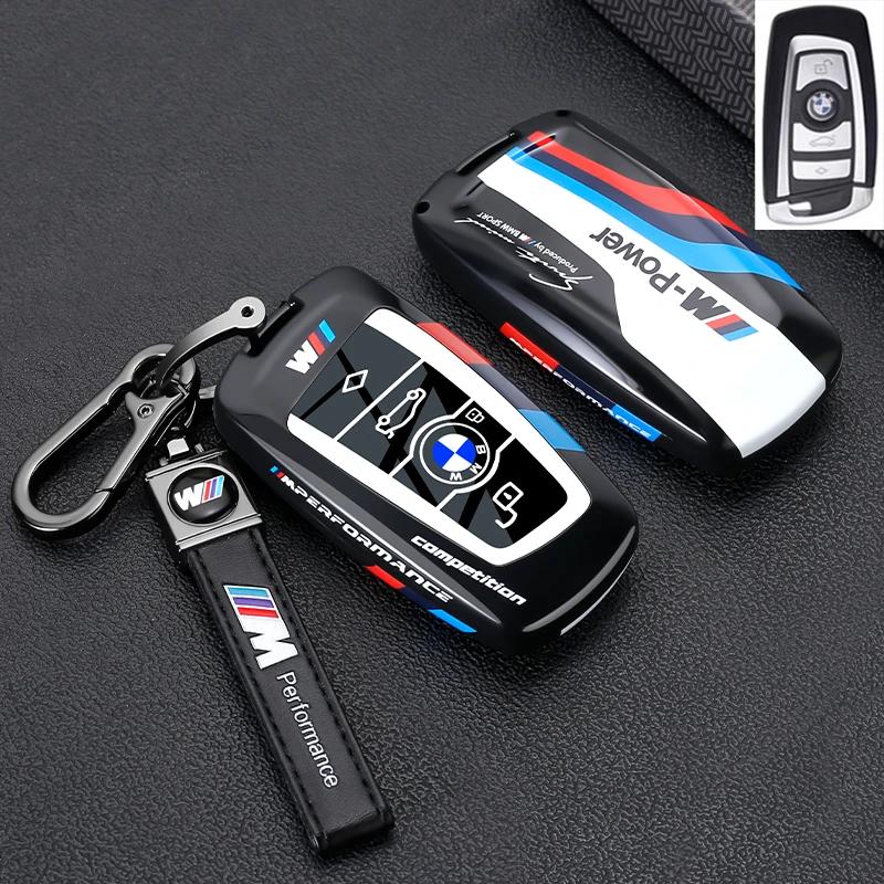 TCPQ1 Car Metal Key Case Cover Shell Fob For BMW 1 3 5 7 Series X1 X3 X4 X5 F10 F15 F16 F20 F30 F18 F25 M3 M4 E34 Accessories
