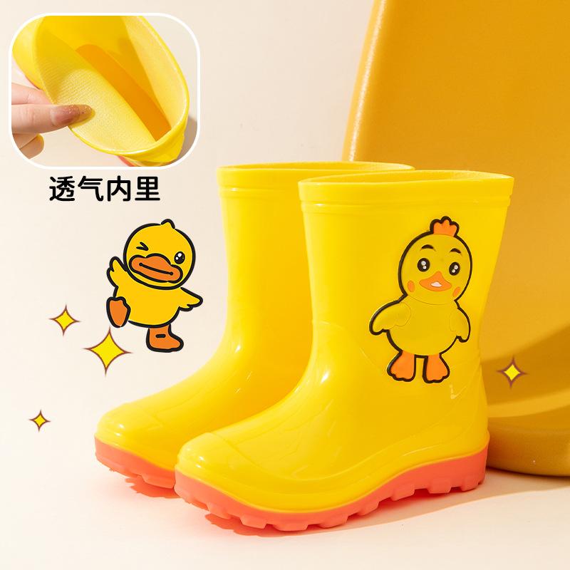 

Children s cartoon rain boots for boys and girls, non-slip rain boots, slip-on shoes for kindergarten students, waterproof shoes for kids and Inner Length23CM