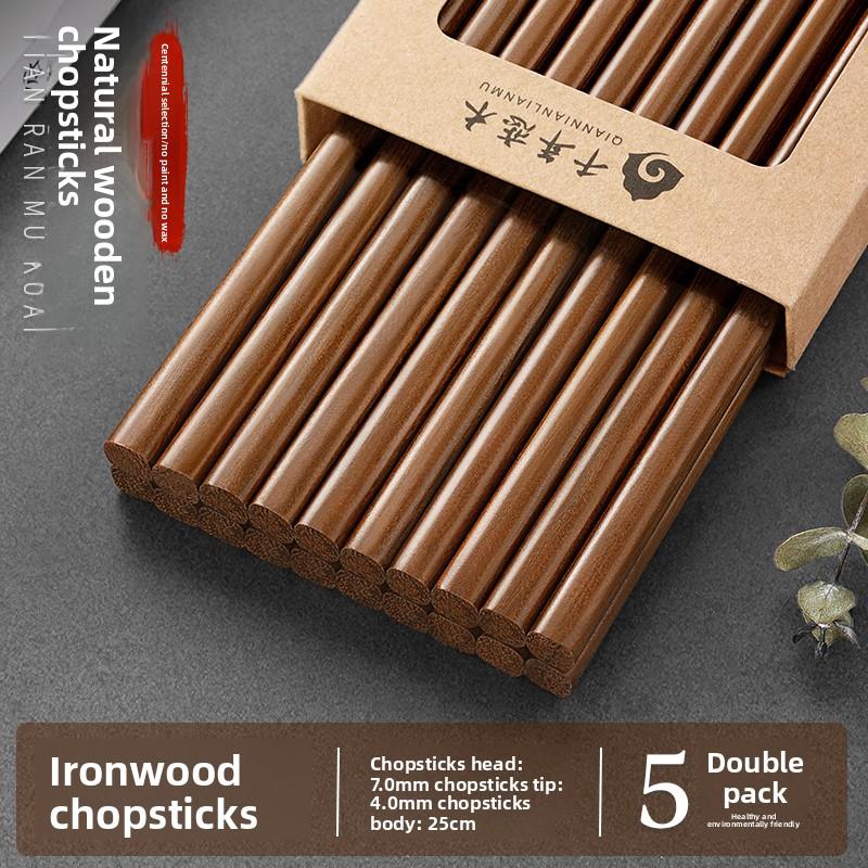 

New Style Solid Wood Chopsticks Set Antimicrobial Anti-mold Anti-slip Anti-frying High Temperature Kitchen Accessories