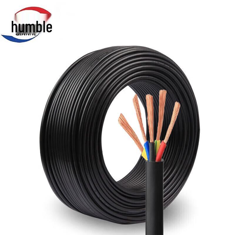 RVV 5-Core Copper Soft Sheathed Power Cable