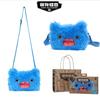 Genuine Funny Ugly Monster Plush Crossbody Bag Adjustable Strap Mr Button Screech Leopard Stuffed Doll Bag Gift