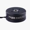 IFLIGHT iPower GBM2804H-100T Brushless Gimbal Motor (CN Version)