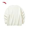 Anta Unisex Casual Hooded Pullover
