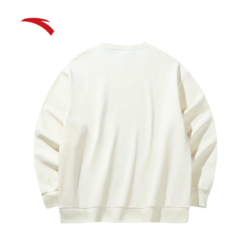 Anta Unisex Casual Hooded Pullover