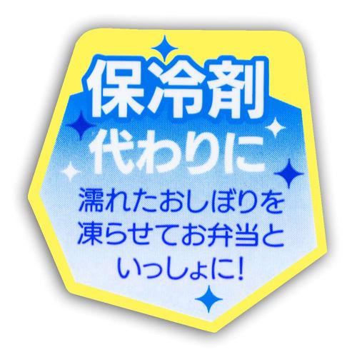 Skater Oshibori Set with Case, Super Mario Design, 32x30.5cm, OA5-A