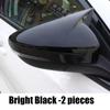 Bull horn rearview mirror protective cover bright black ABS material For Ford Focus MK4      2024