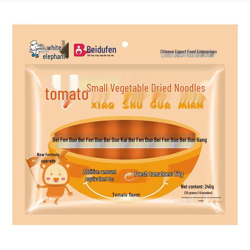 White Elephant Kids Tomato Vegetable Noodles