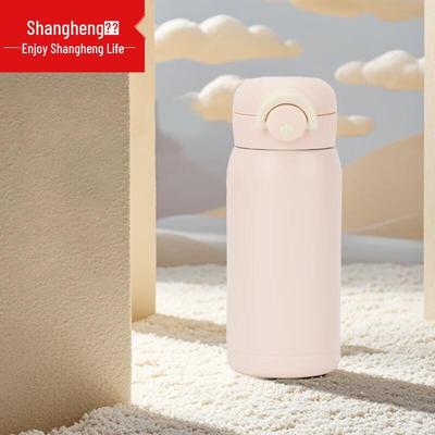 Shangheng Mini-Taschenthermoskanne aus 304 Edelstahl