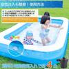 Large Inflatable Pool for Suitable for Home Are Family Mugenbo Kids, Use, "Smiles Treasures" - 150x90x40cm, 200x150x50cm, 260x170x50cm, 300x180x50cm,