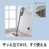 Panasonic Cordless Vacuum Cleaner Greige MC-SB52K-HC Tangle-Free Brush Stick Cleaner House Dust Detection