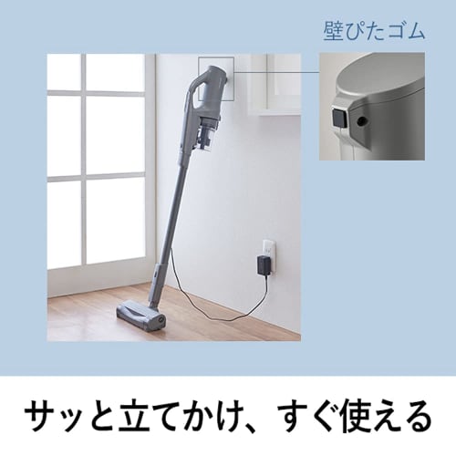 Panasonic Cordless Vacuum Cleaner Greige MC-SB52K-HC Tangle-Free Brush Stick Cleaner House Dust Detection