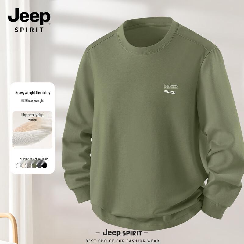JEEP SPIRIT Men s 2025 Casual Long Sleeve T-Shirt XL
