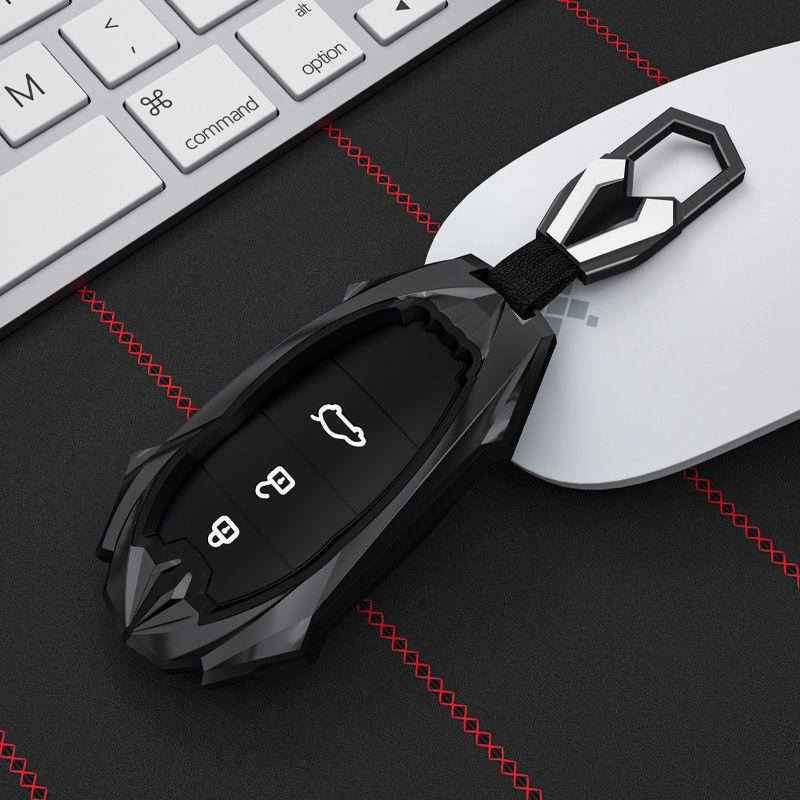AITO Car Key Protective Shell for Wenjie M5/M7/M9 - Alloy High-End Feel