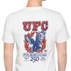 UFC Freedom 250 T-Shirt | White House / Logo Vintage Americana