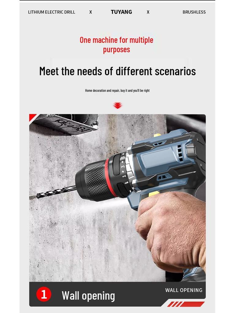 Compact Brushless Electric Drill - Rechargeable Lithium Power, Multi-Function Pistol Tool for Household Use
