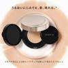 LUNASOL Radiant Flow Mesh Compact N1 Foundation 12g SPF17 PA++ Serum Gel Foundation: Provides Excellent Coverage, Long-lasting Tone-up Effect, and Moi