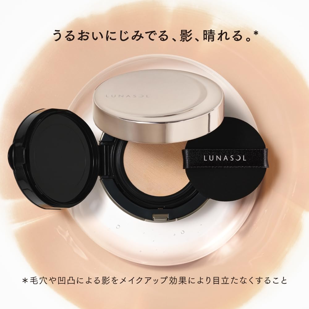 LUNASOL Radiant Flow Mesh Compact N1 Foundation 12g SPF17 PA++ Serum Gel Foundation: Provides Excellent Coverage, Long-lasting Tone-up Effect, and Moi