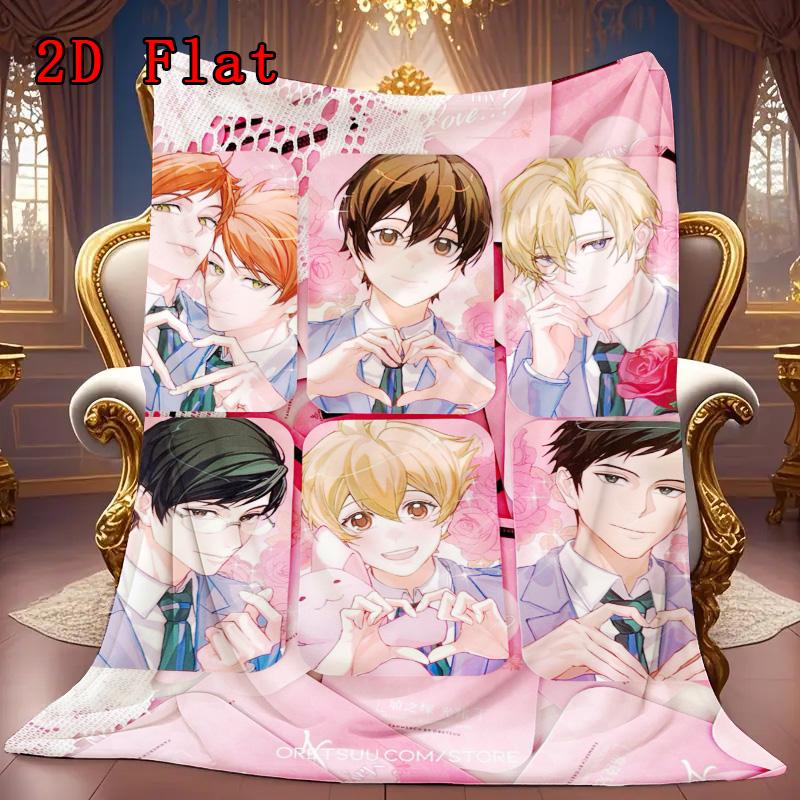 Ouran High School Host Club 2D Flat Pattern Flannel Blanket High quality All Seasons Warmth and Comfort Perfect for Christmas Gifts.DMT0925519