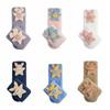 Cartoon Floor Stockings Women Mid-Calf Furry Plush Sock Harajuku Funny Tube Socks  Winter
