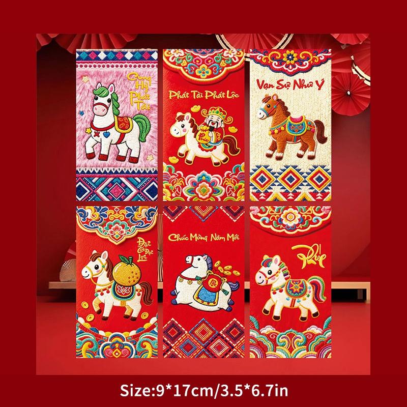 6pcs Vietnamese New Year Red Envelope Chinese Spring Festival Lucky Red Envelopes 2026 Vietnam Hongbao Money Pocket Supplies