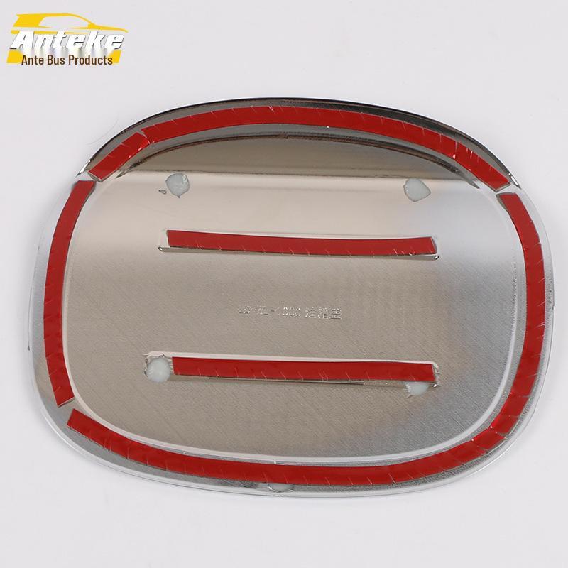 Film de Protection pour Bouchon de Réservoir de Carburant Verano GS pour 15 Modèles - Accessoire Extérieur Anti-Rayures