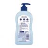 Busen Baby Sensitive Wash Gel 400ml