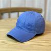 Distressed Hole In The Wall Baseball Hats for Men and Women Trendy Personalized and Versatile Soft Top Lightweight Cap