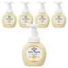 Ikkekke Hand Wash Pure Soft Powder Scent 250ml 5 Pcs