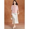 New Chinese Style Embroidered Cardigan Shirt