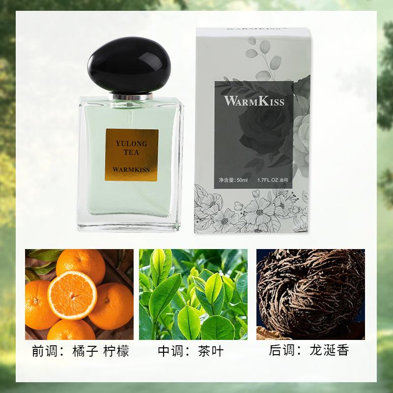 S Yulong Tea Sandalwood Men s and Women s Perfume Lasting Light Fragrance Niche Affordable