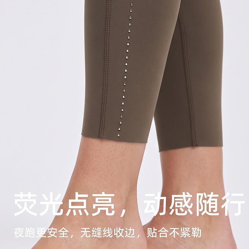 Womens High Waist Yoga Pants With Pockets Tummy Control Butt Lifting Workout Leggings Running Gym