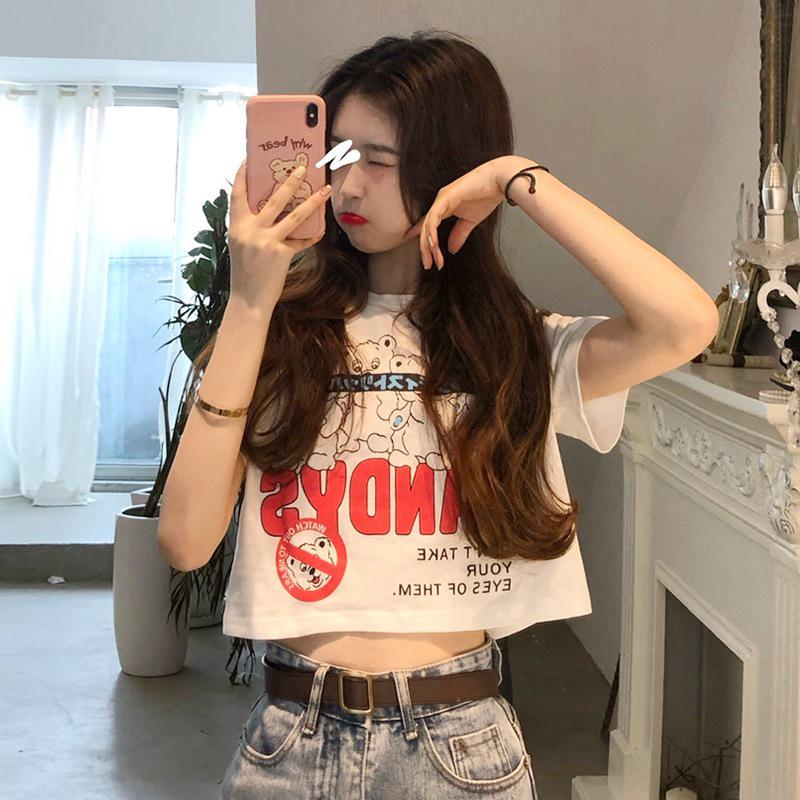 Women's Slim Fit Crop Top - HyunA Style Sexy Short Sleeve 2024 Collection