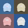 Cloud Dog Cartoon Embroidered Baseball Cap With Sun Protection For Spring Summer Casual Wear