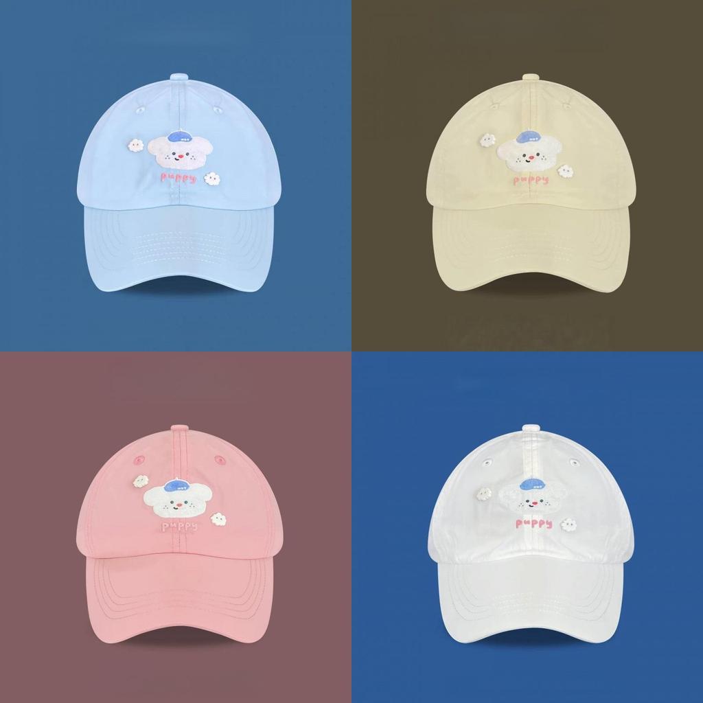 Cloud Dog Cartoon Embroidered Baseball Cap With Sun Protection For Spring Summer Casual Wear