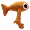 24cm Game Le Poisson Steve Plush Toy Stuffed Animals Soft Doll Plush Stuffed Fish Toys Perfect Birthday Gift for Kids Home Decor