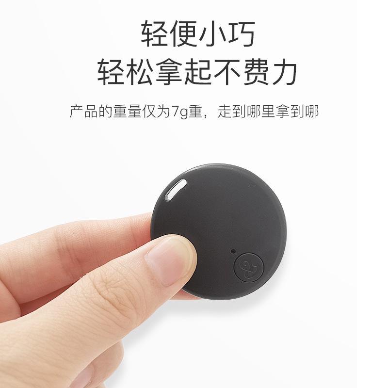 

Bluetooth-устройство против потери, кошелек для мобильного телефона, интеллектуальная защитная крышка Airtag для поиска предметов,
