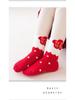 Children's Winter Plush Socks - Warm, Thickened Coral Fleece, New Year Red, Mid-Calf Length for Boys & Girls.