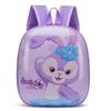Adorable Cartoon Hard Shell Backpack for Kids Ages 3-7