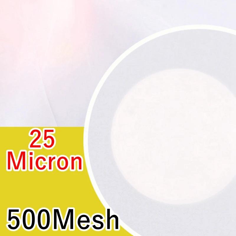 Food Grade Nylon Filter Net 20-500 Mesh Micron Kitchen DIY Food Oil Filter Mesh Fabric Precisely Wine Beer Brewing Strainers