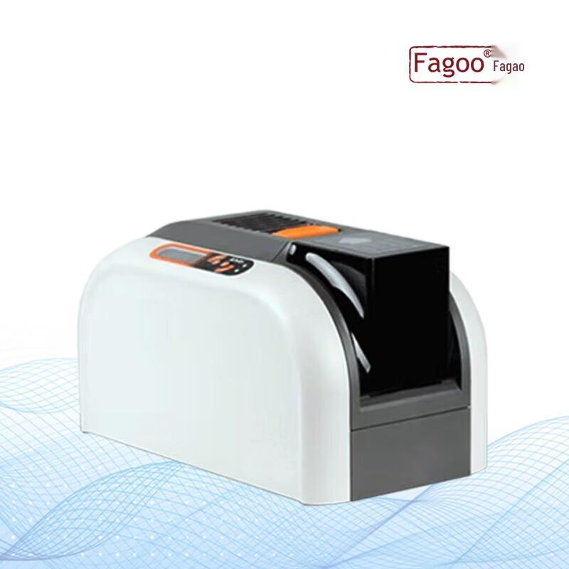 Fagoo P280E ID Card Printer CN plug (adapter included)