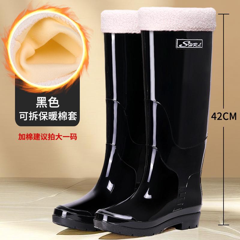 New rain shoes fashionable tall tube women spring and autumn rainy season waterproof outer wear wear wear casual non-slip thick-soled rain boots women
