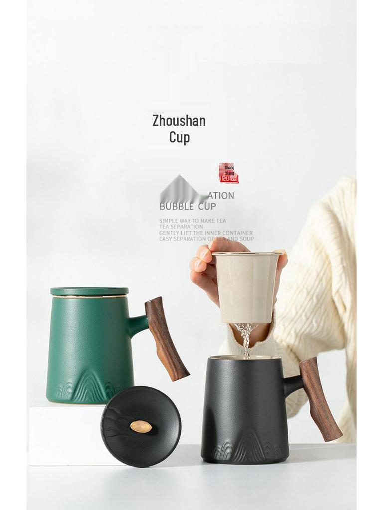 Ceramic Tea Cup with Water Separation, Large Capacity, All-Ceramic Filter, Walnut Wood Handle, Customizable Logo.