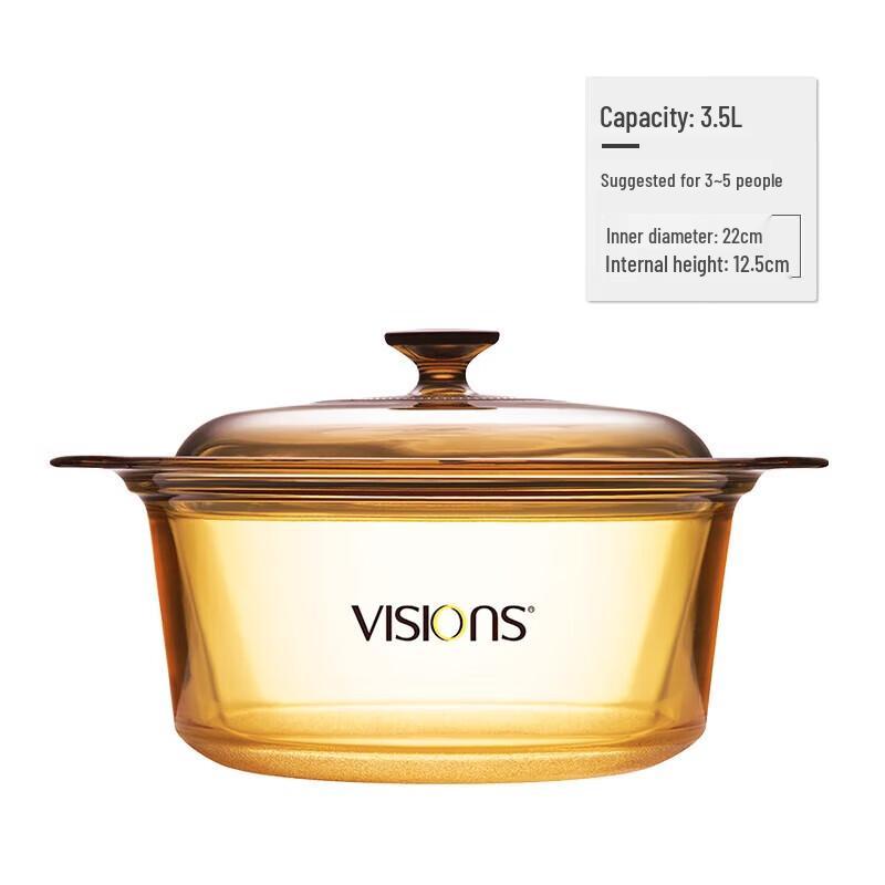 VISIONS Crystal 3.5L Glass Pot
