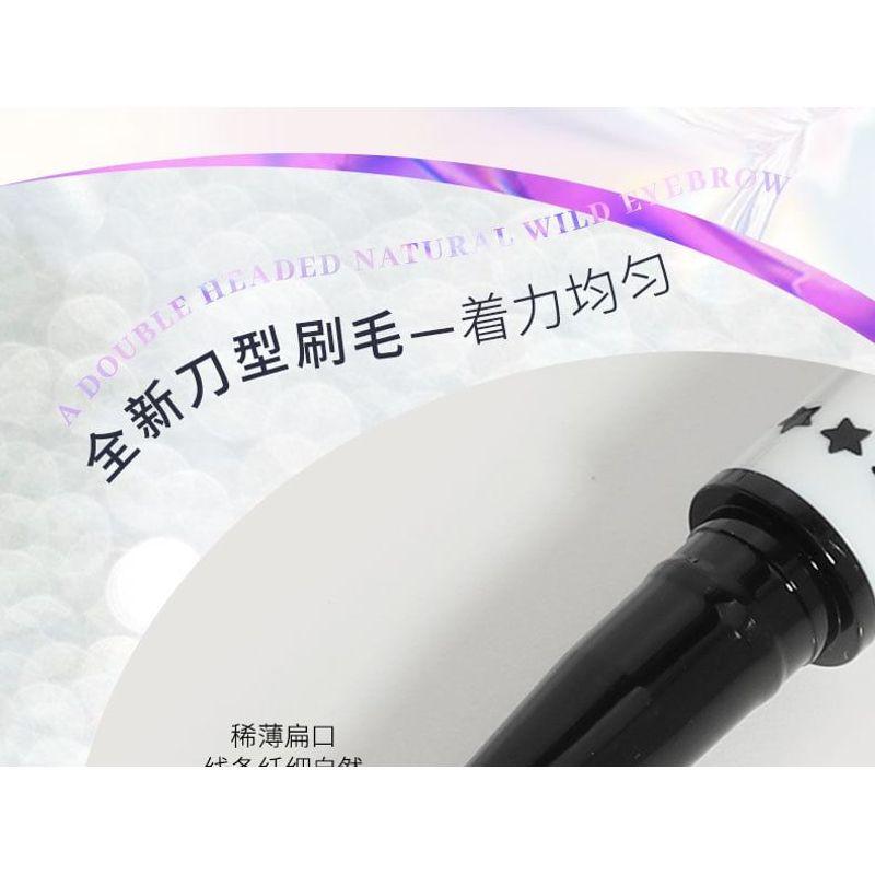 Kaxier - Shine Touch Flüssiger Eyeliner - 5 Farben