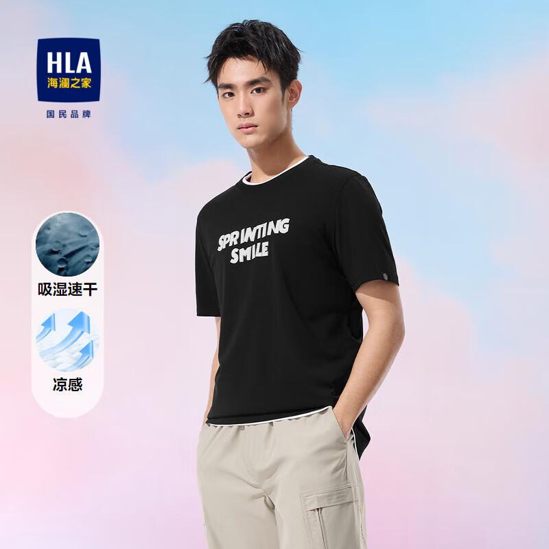 HLA Men s SPRINTING SMILE Cooling Short Sleeve T-Shirt 3XL